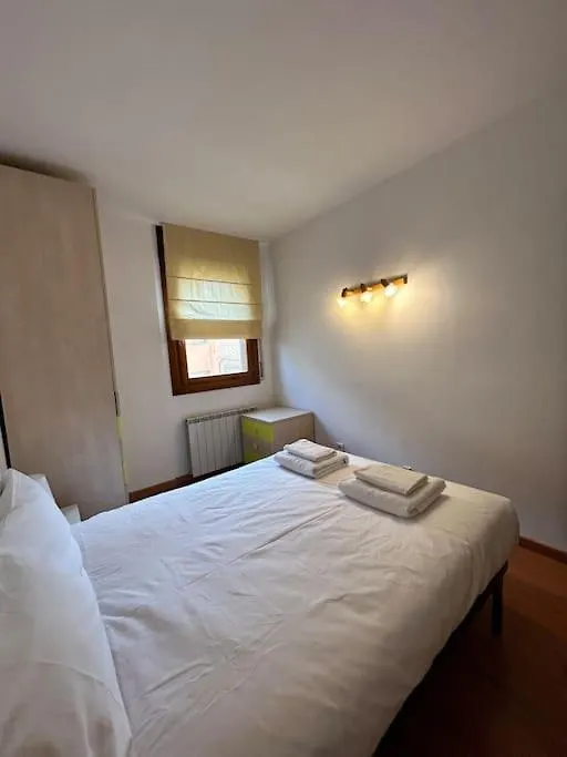 Allotjament Sanuy A 트렘프 스페인